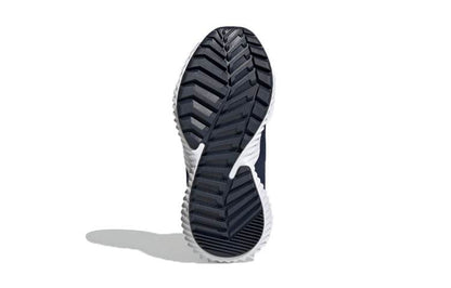 Кроссовки детские Adidas fortatrail boa k - Boxette Shop