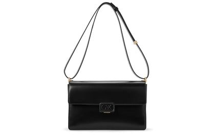 Сумка женская Charles&Keith Commuter Envelope Square Cowhide S - Boxette Shop