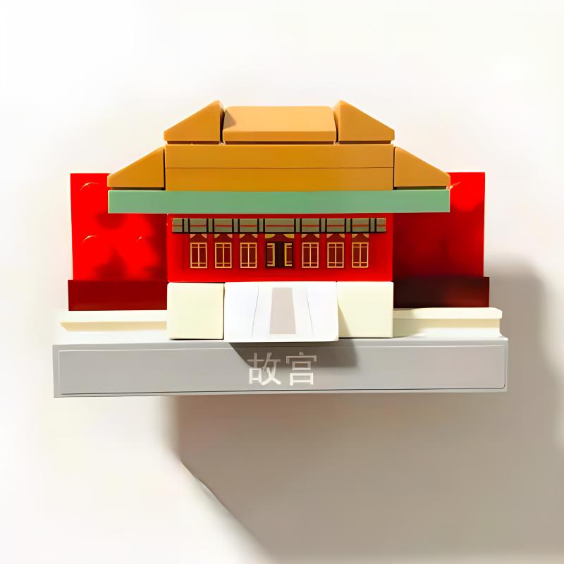 LEGO Classic taqiqlangan shahar (854088)