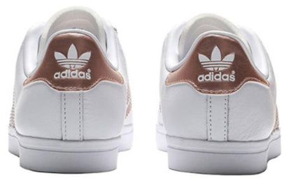 Кроссовки женские Adidas Originals Coast Star