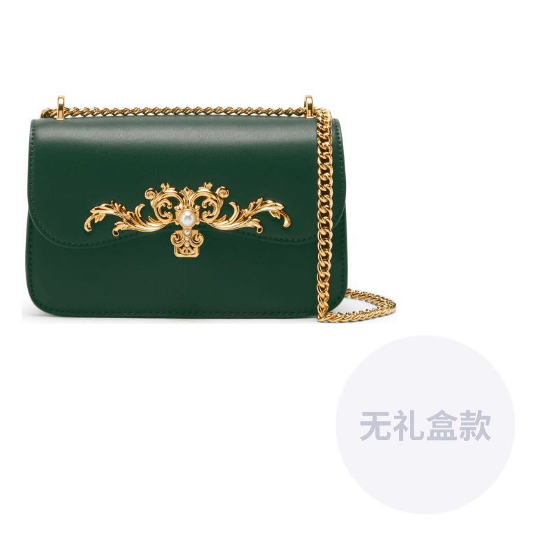 Сумка женская Charles&Keith - Boxette Shop