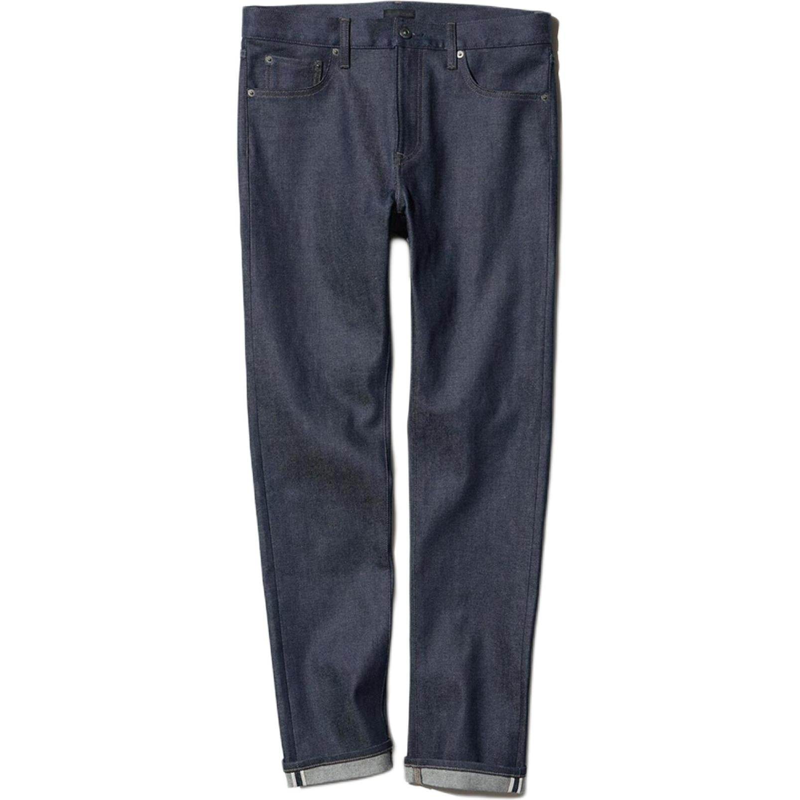 Джинсы мужские Uniqlo - Boxette Shop