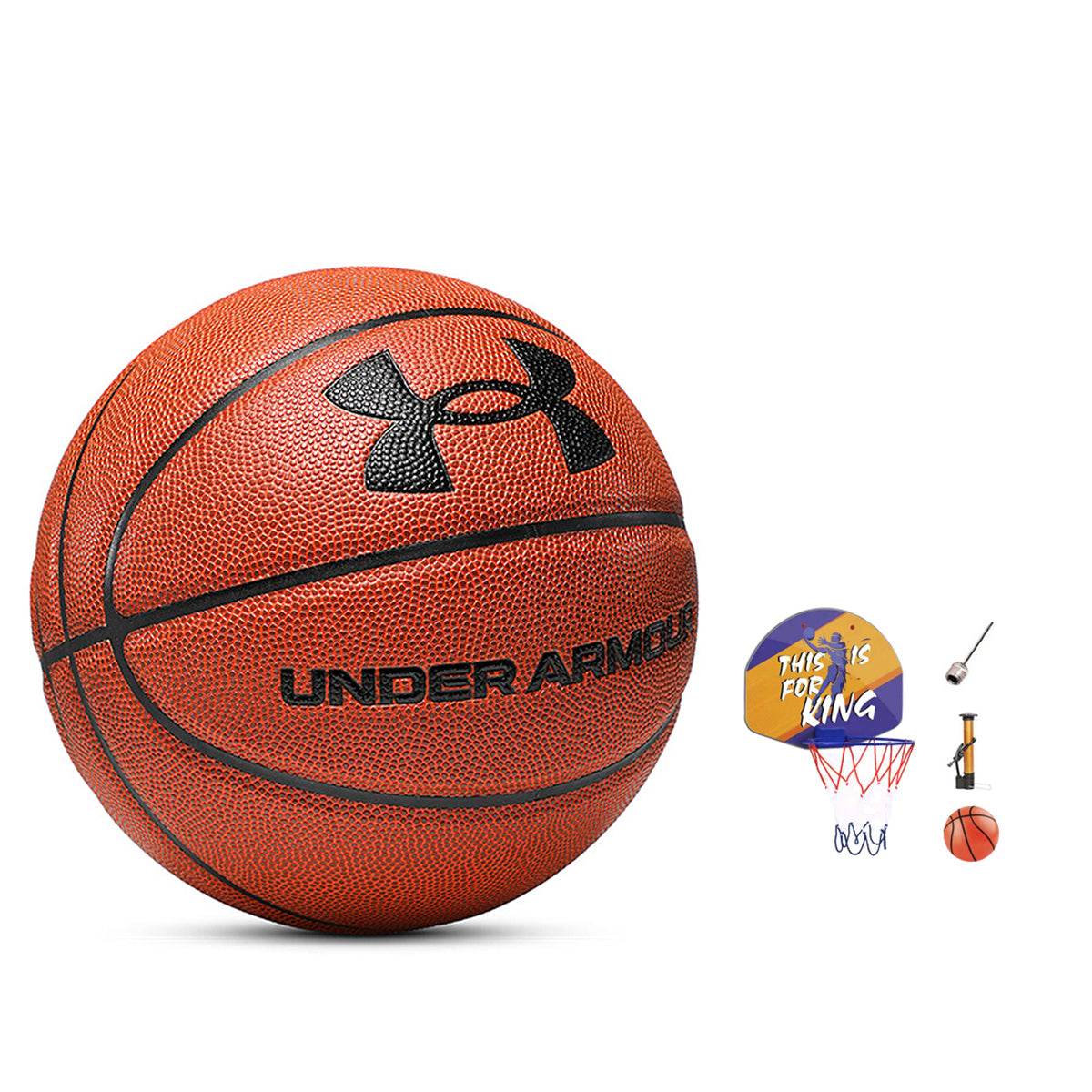 Баскетбольный мяч Under Armour PU - Boxette Shop