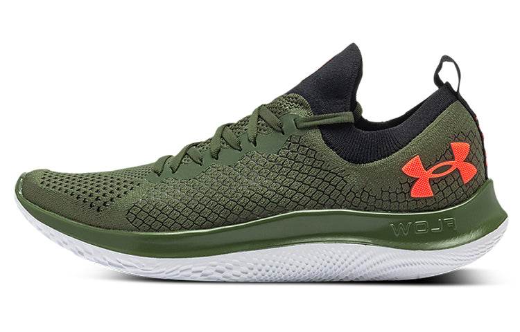 Кроссовки Under Armour Flow Velociti SE - Boxette Shop