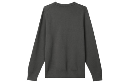Свитер мужской Uniqlo - Boxette Shop