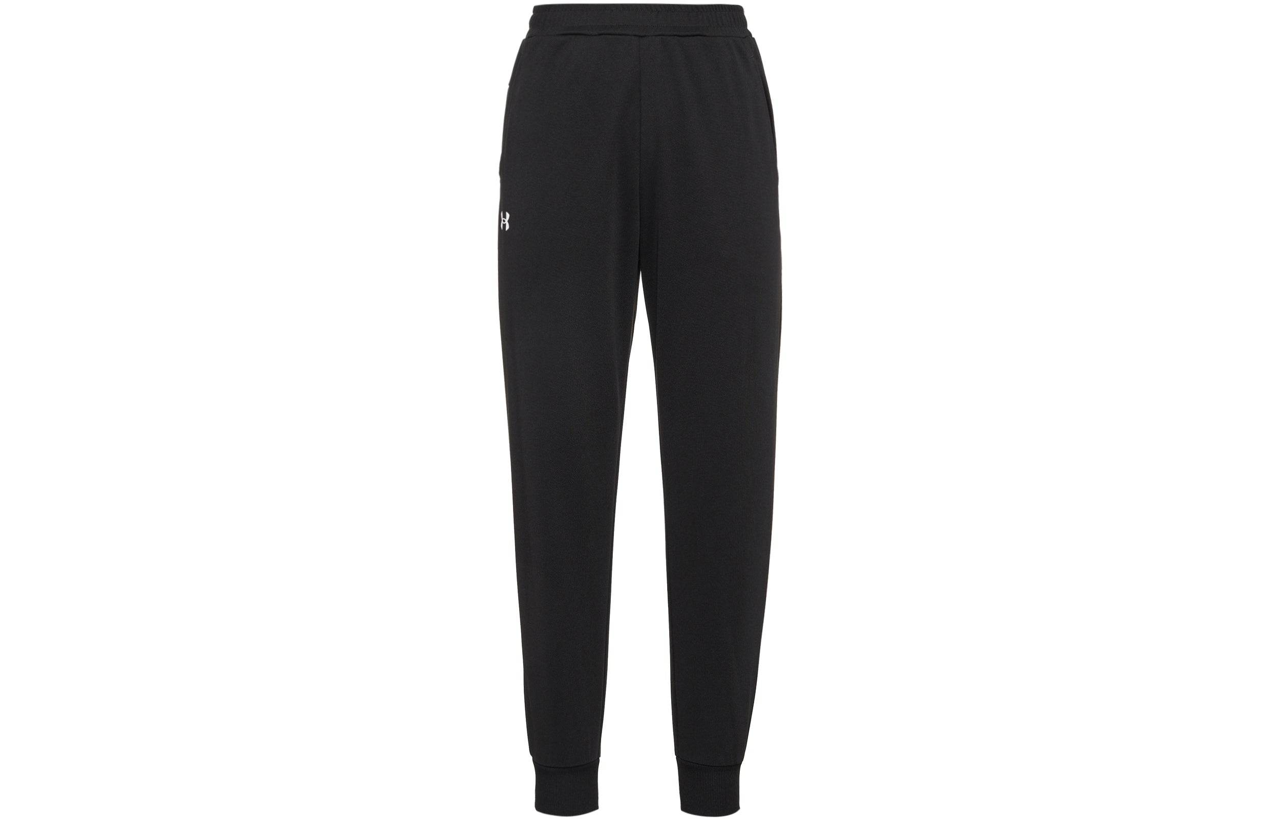 Спортивные брюки мужские Under Armour - Boxette Shop
