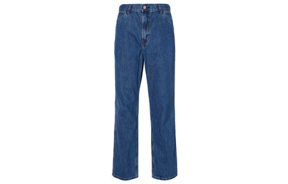 Джинсы Uniqlo - Boxette Shop