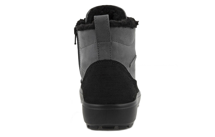 Ботинки мужские ECCO Soft 7