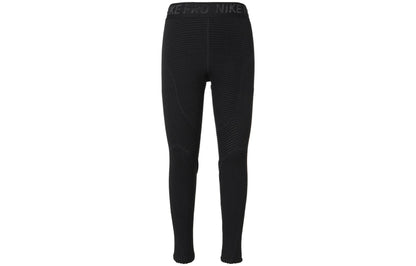 Спортивные леггинсы женские Nike - Boxette Shop