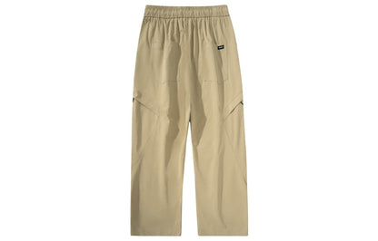 Спортивные брюки Minfinity drawstring - Boxette Shop