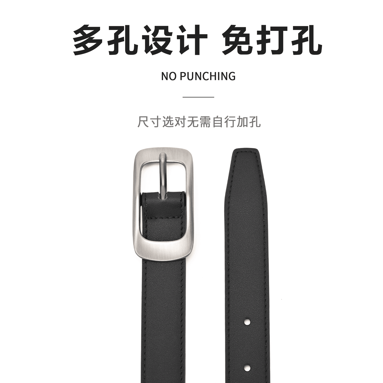 Ремень Miniso 4cm - Boxette Shop