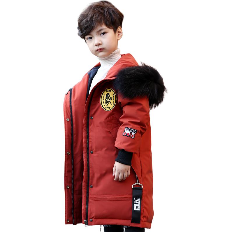 Пуховик детский MUMUWU HOUSE