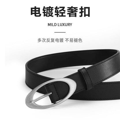 Ремень мужской Miniso - Boxette Shop