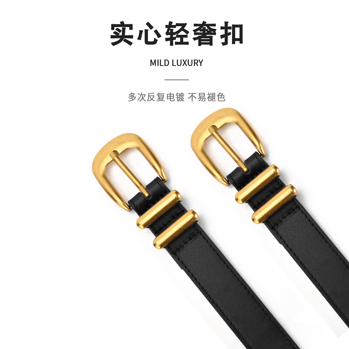 Ремень женский Miniso - Boxette Shop