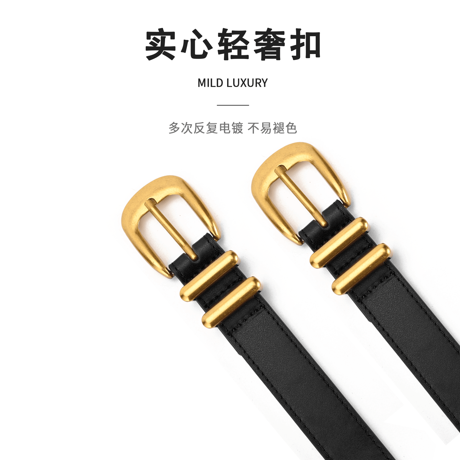 Ремень женский Miniso - Boxette Shop