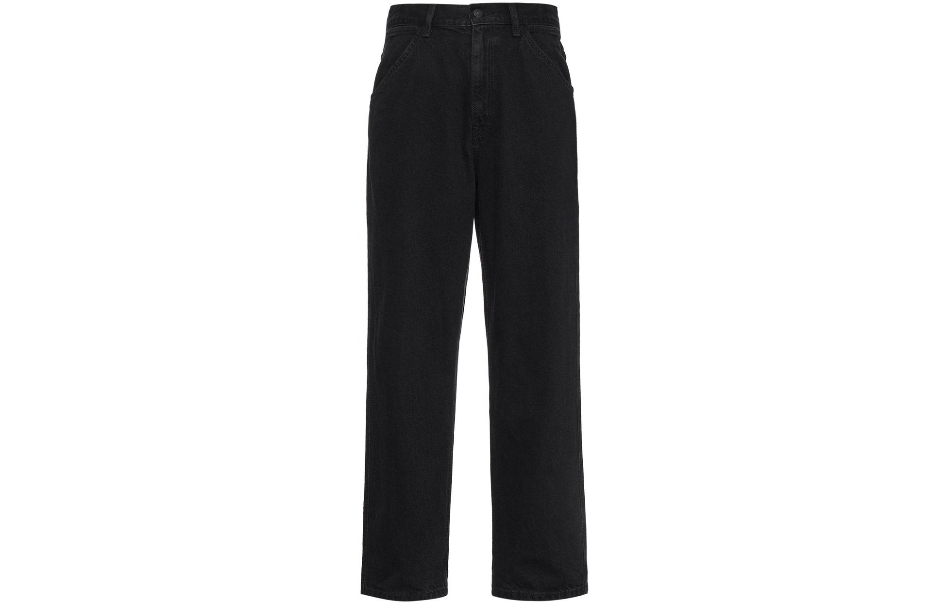 Джинсы мужские Uniqlo - Boxette Shop