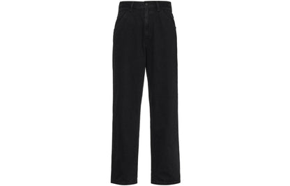 Джинсы мужские Uniqlo - Boxette Shop