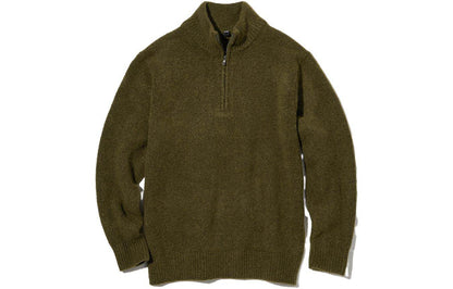 Свитер Uniqlo - Boxette Shop