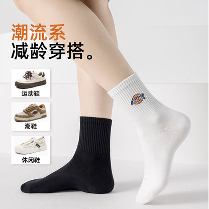 Dickies 7A paypoqlari