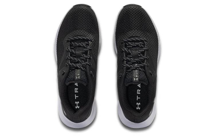Кроссовки женские Under Armour Charged Aurora 2 - Boxette Shop