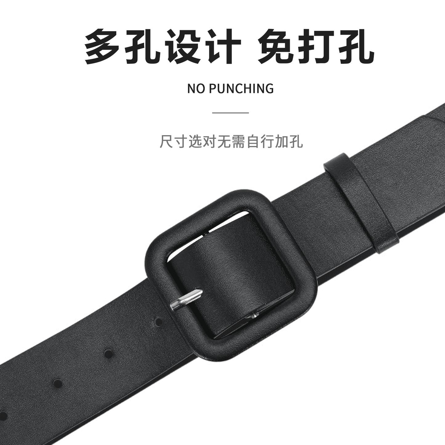 Ремень женский Miniso - Boxette Shop