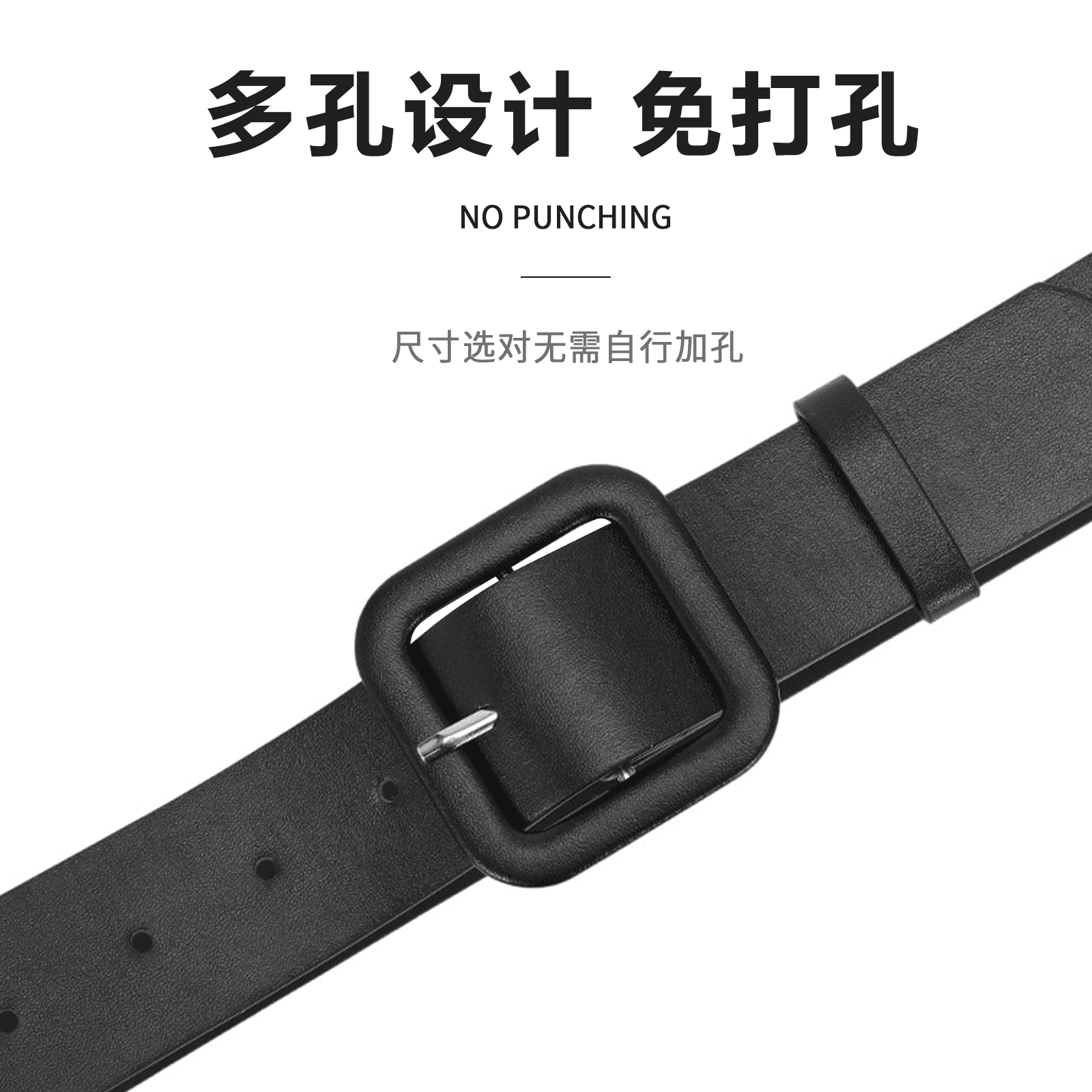 Ремень женский Miniso - Boxette Shop