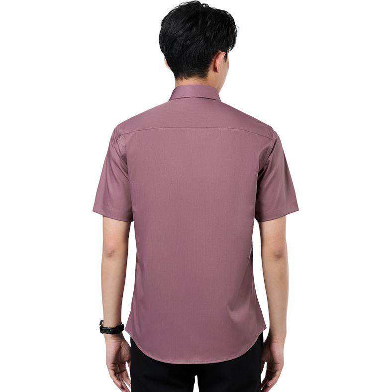 Рубашка мужская Antioffice - Boxette Shop