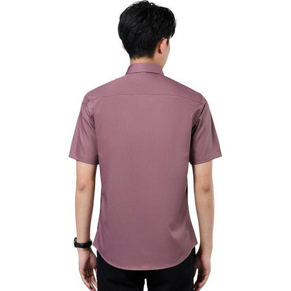 Рубашка мужская Antioffice - Boxette Shop