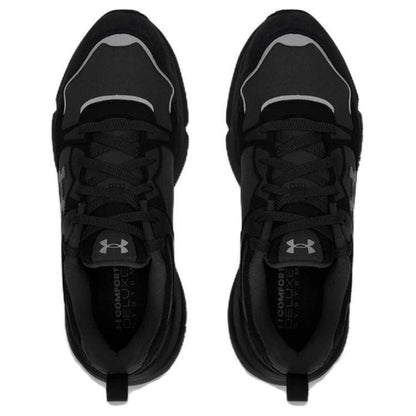 Кроссовки Under Armour Forge - Boxette Shop