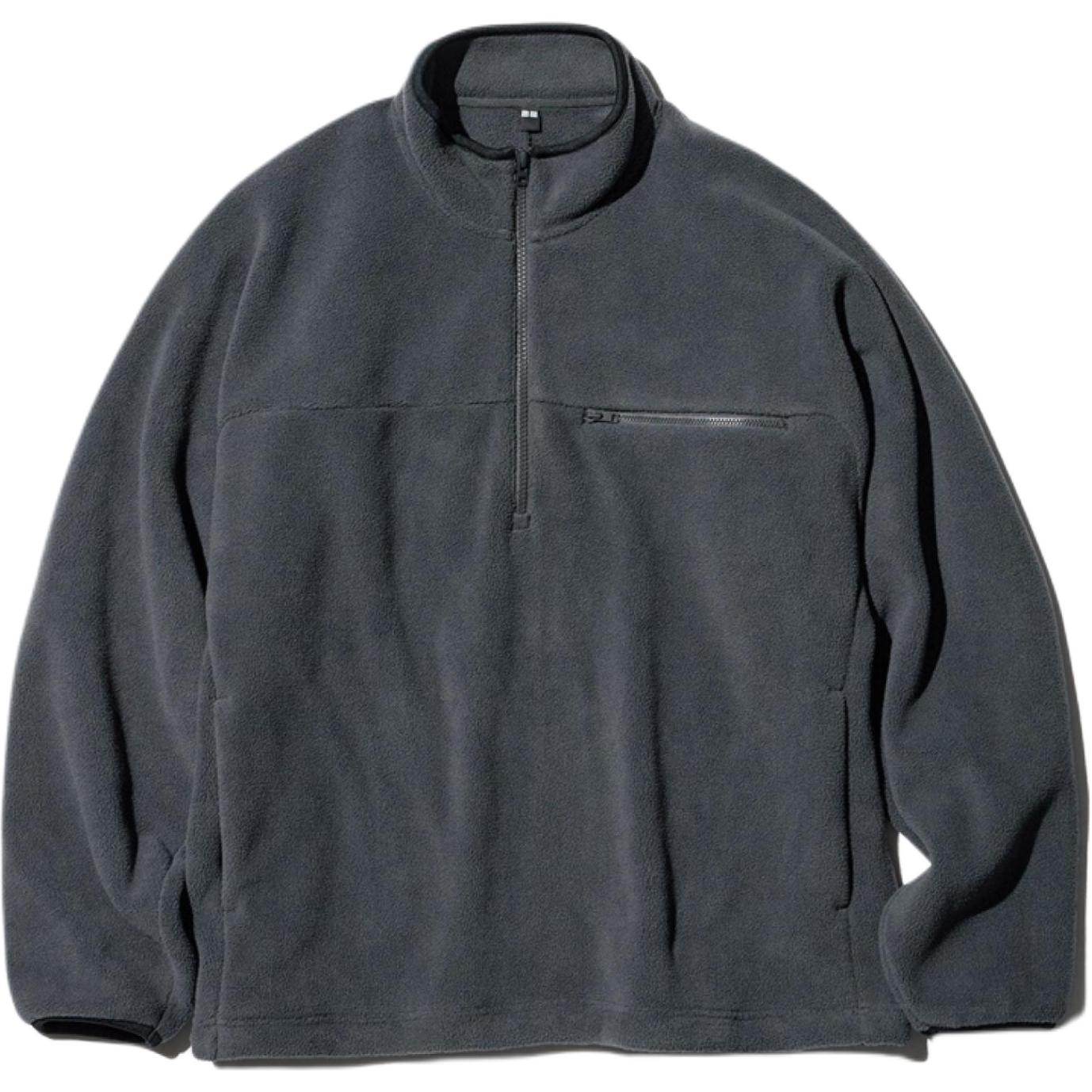 Свитшот мужской Uniqlo - Boxette Shop