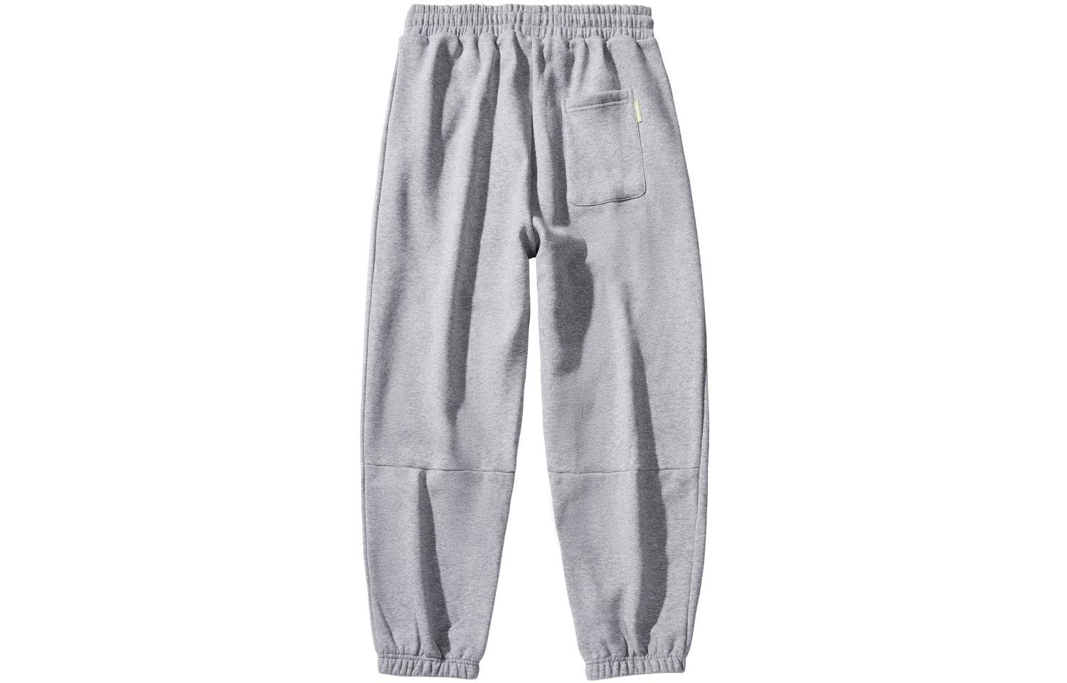 Спортивные брюки мужские Lilbetter Drapey Drawstring - Boxette Shop