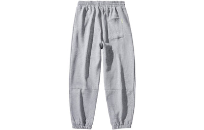 Спортивные брюки мужские Lilbetter Drapey Drawstring - Boxette Shop