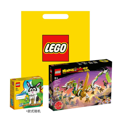 Конструктор LEGO Goku Warrior Series (80047) - Boxette Shop