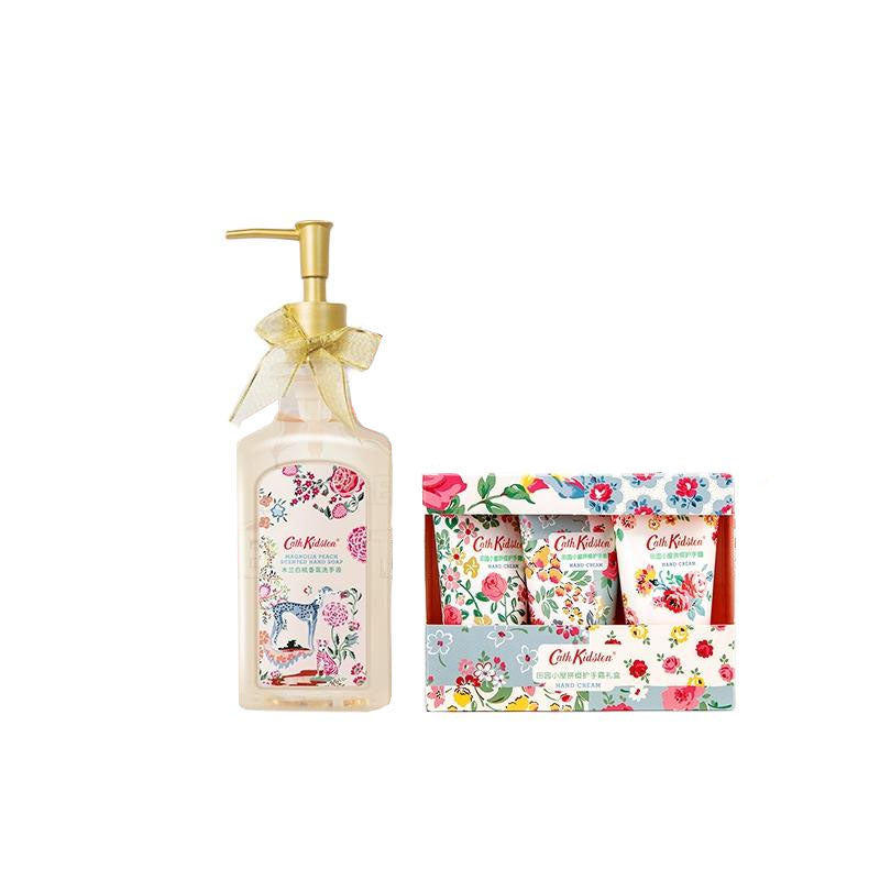 Cath kidston lavender fields care set cleansing