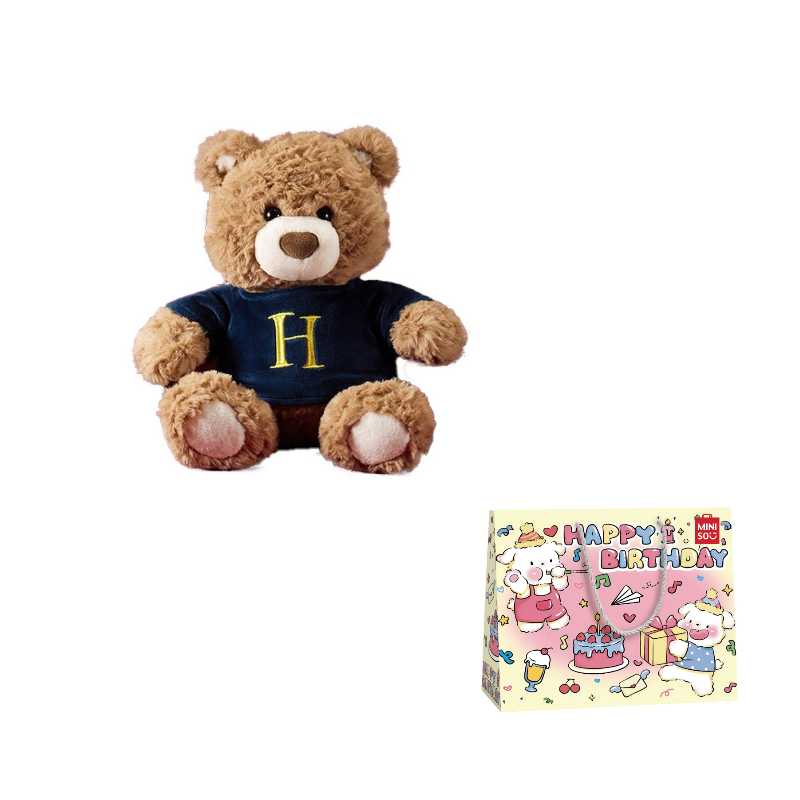 Miniso harry potter harry potter series - no.10 sweatshirt gifford bear handsome cool cute doll brown teddy bear doll plush doll 26cm high