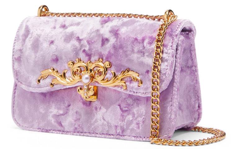 Сумка женская Charles&Keith - Boxette Shop