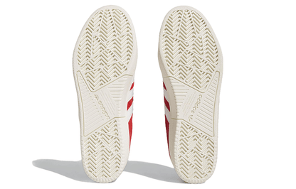 Кроссовки мужские Adidas Originals Tyshawn Remastered - Boxette Shop