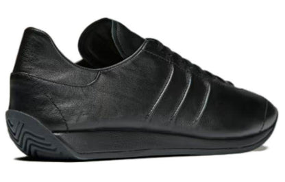 Кроссовки мужские Y-3 Country - Boxette Shop