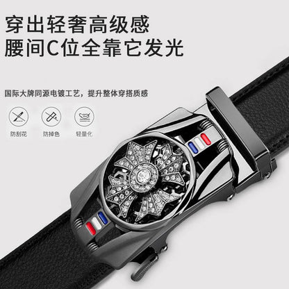 Ремень мужской Miniso - Boxette Shop