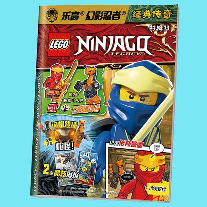 LEGO Phantom Ninja seriyasi: Kai Python Destroyerga qarshi (21072010110232)