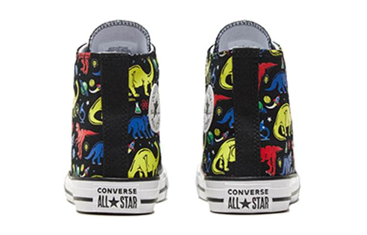 Кеды детские Converse all star - Boxette Shop