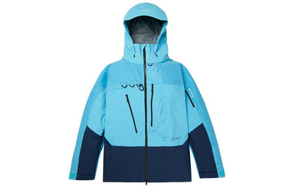 Burton Ak457 Guide Gore-tex Pro 3L erkaklar uchun chang'i kurtkasi