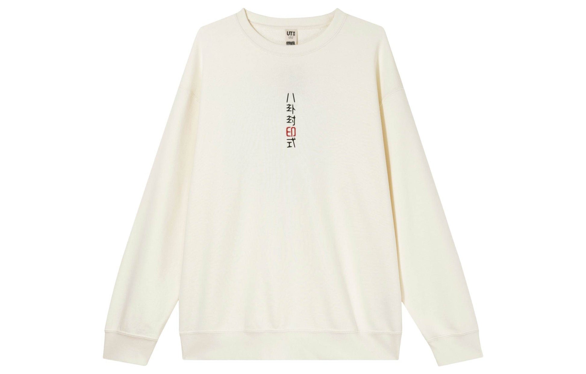 Свитшот Uniqlo X Naruto Fw23 - Boxette Shop