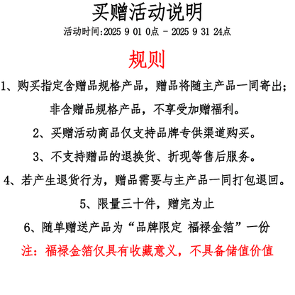 Брюки мужские Gxg - Boxette Shop