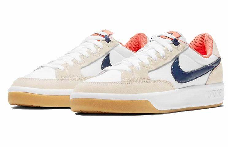 Кроссовки Nike SB Adversary PRM - Boxette Shop