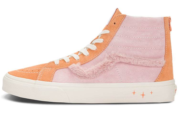 Кеды женские Vans sk8 - Boxette Shop