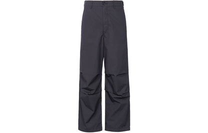 Брюки мужские Uniqlo U Series Ss23