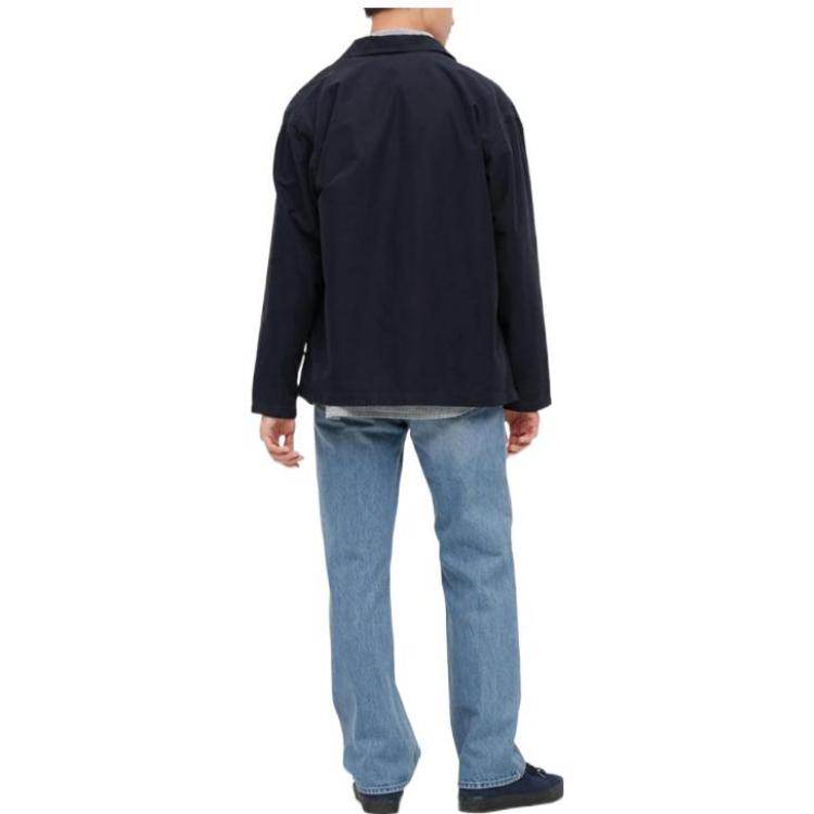 Джинсы мужские Uniqlo - Boxette Shop