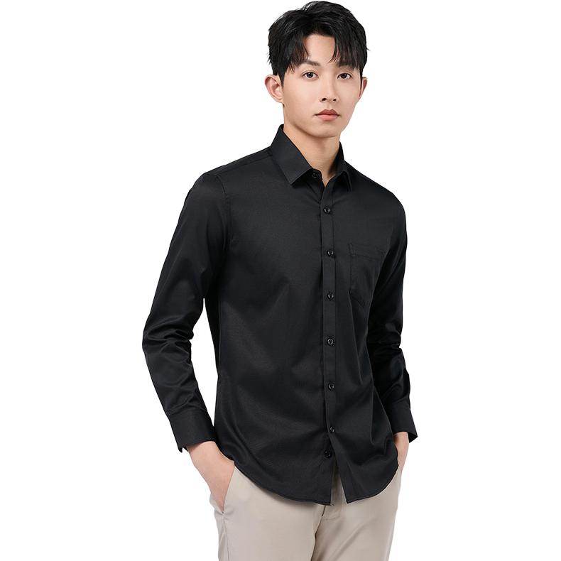 Рубашка мужская Antioffice - Boxette Shop