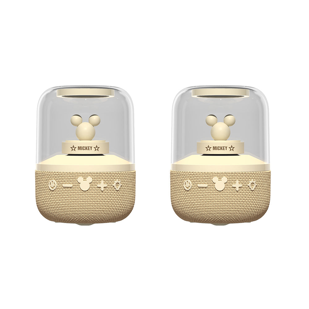 Disney S6 ko'chma karnayi